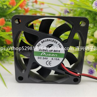 全新普森 DF-6015 24V 0.15A 6015 6CM 开变频器机箱散热直流风扇