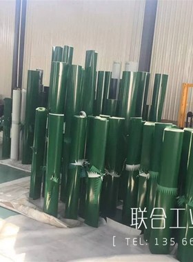 联合工业皮带4mm绿色轻型耐油超宽传送传输清粪带pvc防静电输送带