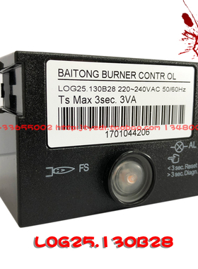 百通STG146程控器LOG25.130B28控制器BAITONG BURNER CONTROL包邮