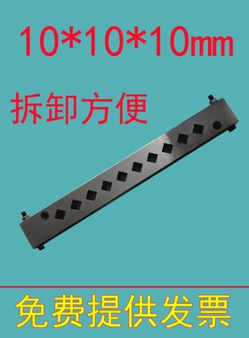10 20 30 40 50立方10*10*60三联 六联水泥快速试模铸铁  水泥模