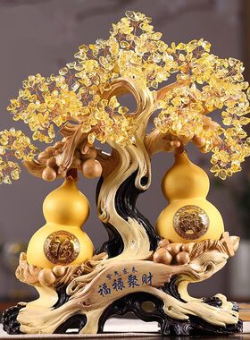 绒沙金招财摇钱树葫芦摆件福禄聚财家居客厅古架装饰开业礼品高档