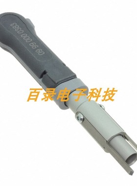 harting 09990000383 哈丁 HAN模块 TL07 重载连接器 退针器100A