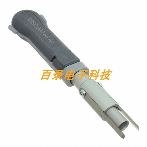 harting 09990000383 哈丁 HAN模块 TL07 重载连接器 退针器100A