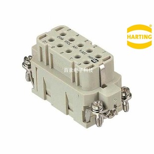 HAN 10A 重载连接器 哈丁 压接 母芯 09200103101 10芯 harting
