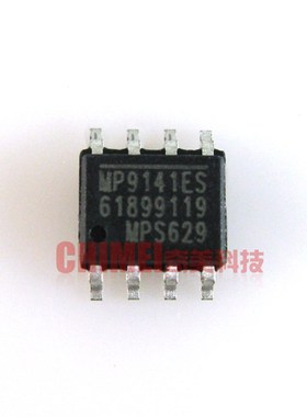 【全新原装】MP9141ES 贴片 液晶驱动板电源管理芯片 IC集成电路