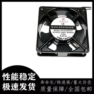 240V AC220V 0.3A机柜散热风扇12038 SA1238SA2H 全新SPEEDY