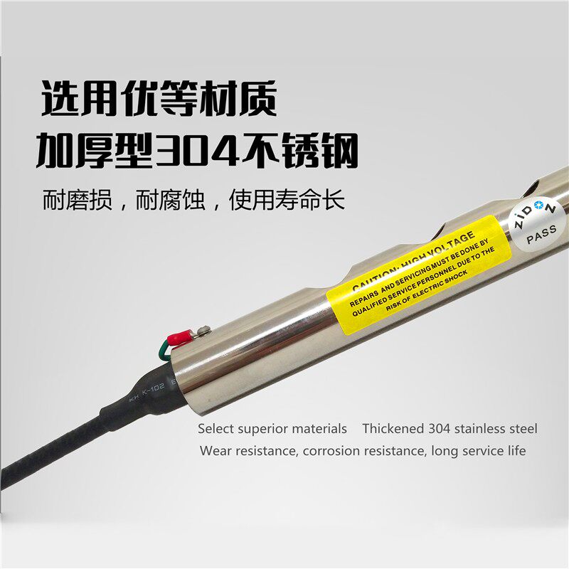 不锈钢离子风棒ST-511B除静电常常复卷机分卷机用工业静电消除器