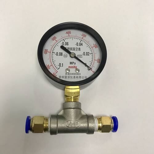 真空表 加三通 加pu管快插接头 -0.1-0mpa 表径63mm 接头可以选