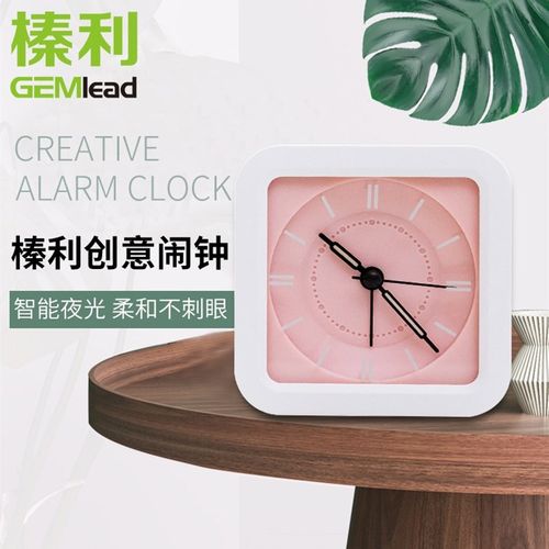 榛利床头静音闹钟创意多功能小学生起床神器简约儿童夜光电子闹钟