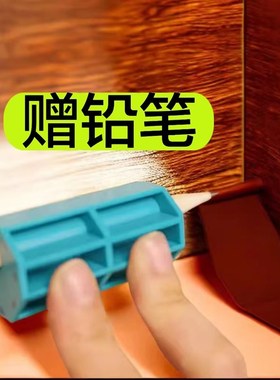 升级新款木工多功能划线器多规格划块铅笔标记涂鸦工具