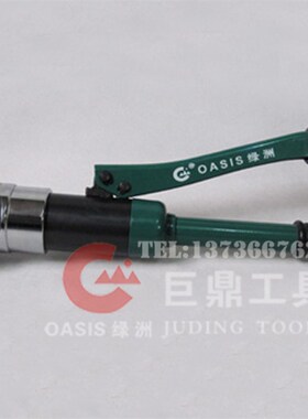 液压钢丝剪RC-25S 钢丝绳快速切断器 剪钢芯铝铰线 钢丝绳剪断钳