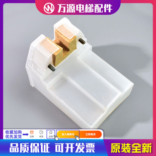 YB-10油杯蒂森副导轨油杯 空心导靴油杯 YUJE 新型油杯 电梯配件