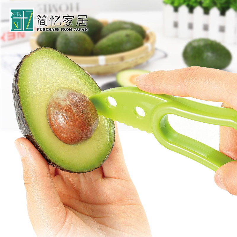 日本进口牛油果去核分割器多功能果肉分离器火龙果猕猴桃水果切片