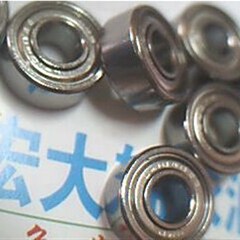 L-1040 MR104Z WBC4-10Z WML4010Z 4*10*4 NMB进口轴承内4外10高4