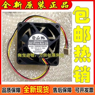 0.06A 12v 6CM 厘米 109R0612M426 三洋 超静音机箱散热风扇 6025