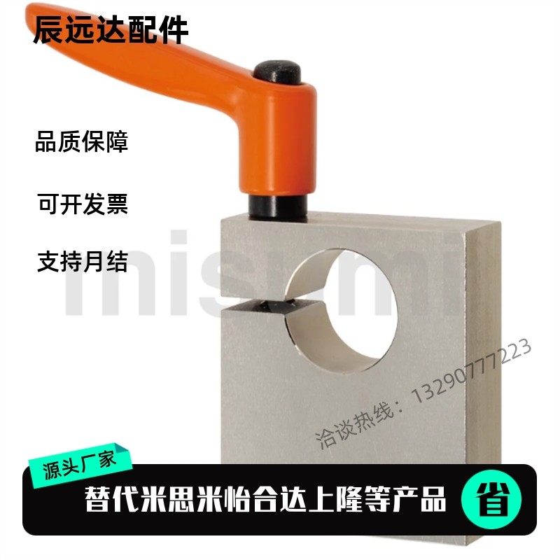 MTSWM MTTBM MTSWB 12 1520 25 LHF05 30度梯形丝杠 支座防转配件