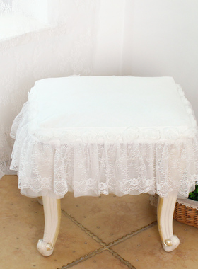 白色玫瑰重工蕾丝水晶绒床头柜罩小椅子垫板凳套凳子垫小桌布防尘
