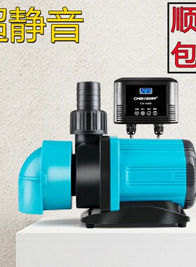 创宁变频水泵超静音小型底吸潜水泵抽水泵鱼缸鱼池吸粪循环过滤泵