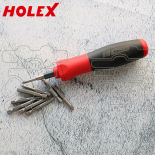 (特惠)德国霍夫曼 HOLEX 电动螺丝批手柄 含批头 带双LED灯