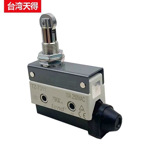 正品天得tend 行程开关 TZ-7311/7312 TZ-7121/7141/7310TZ-8108