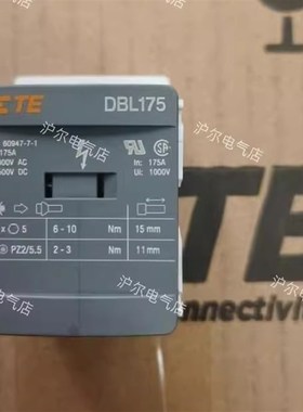 正品 TE entrelec  配电型接线端子 DBL175