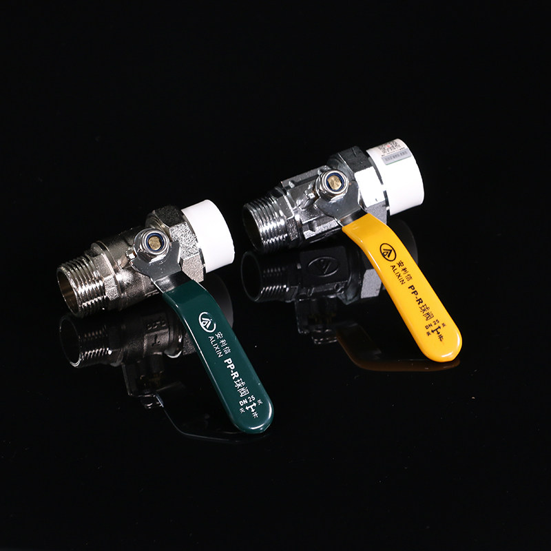 安利信铜单外丝球阀自来水暖气水管PPR家装PB专用外牙球阀PERT,清洗/食品/商业设备,洗车机,淘宝优惠券,粉丝福利购,淘宝优惠卷