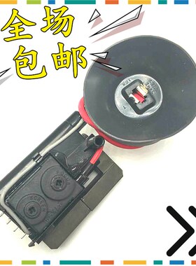 包邮 适用LG电视高压包RT-29FB50VE  脚位通125.346810闪电发货