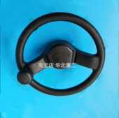 转向盘 A38 杭叉A20 叉车方向盘总成 A30 A35 3.8T