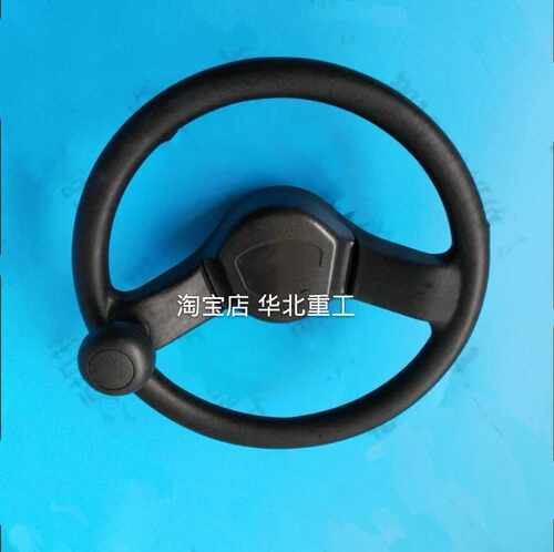 叉车方向盘总成 转向盘 杭叉A20 A30 A35 A38 2-3.8T