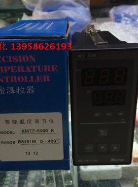 KEYANG科洋 XMTE-8000AM XMTE-B8181M XMTE-B8181AM 智能温控仪