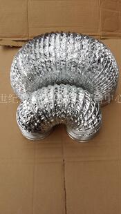 直径160mm铝箔通风软管,纯铝箔耐高温排烟管,油烟机伸缩软管