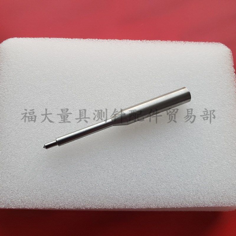 国产代用瑞士TESA测高仪测针 货号00760082直径2.0mm尖柱形不锈钢,宠物/宠物食品及用品,狗宠物服装/雨衣,淘宝优惠券,粉丝福利购,淘宝优惠卷