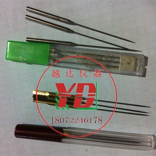 越达沥青针入度标准针;针度仪针 针入度针;针入度标准针;标准针;