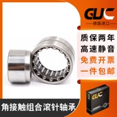 TAF 81512 51010 61212 进口GUC轴承 71412 51012 71410 81516