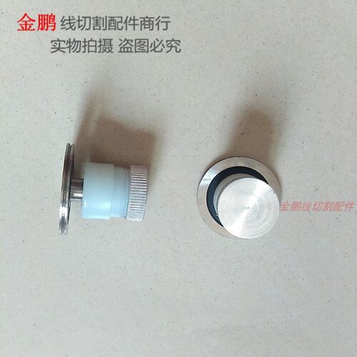 线切割配件双导轮自动紧丝器导轮总成双轮紧丝器用导轮906导轮