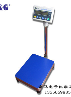 包邮美国双杰电子地秤TC60KG 75KG 100KG 150KG 300KG 600KA地称