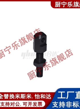 VSS01/11/21-15-25-35-40-50-60-80链条连接杆06A 08A 10B 12B 16