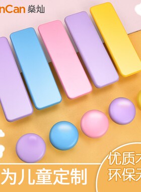 儿童房衣柜紫色实木把手柜门彩色拉手抽屉柜子可爱粉色卡通手柄
