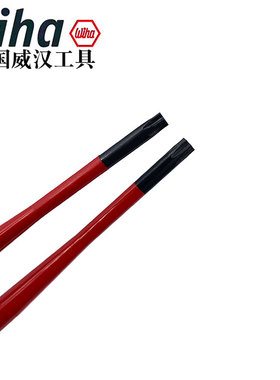 德国wiha威汉进口3251绝缘星型细杆螺丝刀电工梅花螺丝批T6 7 8 9