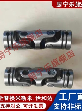 UNKA/UNCA/UNKW/UNCA/UNCW/UNKA10 12 14 16 20 UNKW12 14 16 20