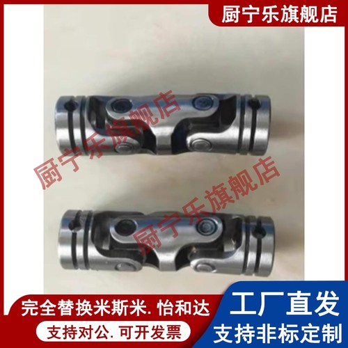 UNKA/UNCA/UNKW/UNCA/UNCW/UNKA10 12 14 16 20 UNKW12 14 16 20