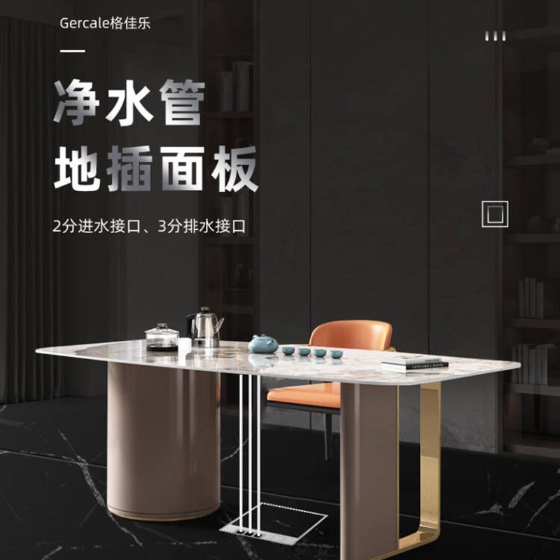 嵌入式隐形纯平地地板插净水器茶室客厅2分pe水管进排水配件