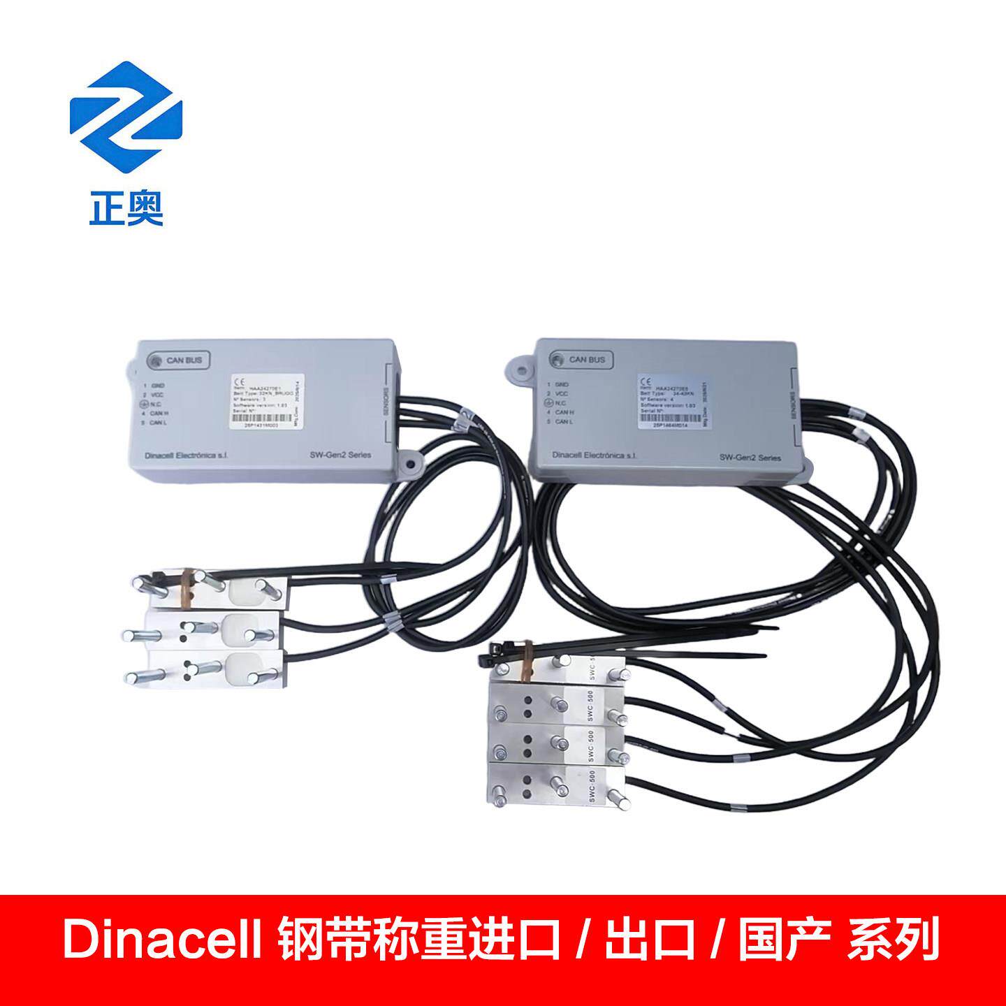 FAA24270AD61奥的斯电梯