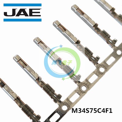 JAE航空电子原装M34S75C4F1汽车线束母端子配0.22-0.35平方线现货