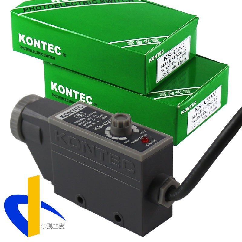KS-C2G富台光电眼台湾KONTEC色标传感器KS-C2W单光白光绿光
