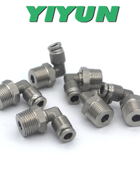 SMC不锈钢隔板外螺纹直通接管KQGE04-00  KGL06/04-01S KGL04-02S