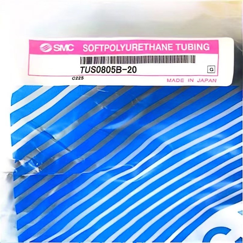 TUS 0425 N W B BU-20 0604 0805 1065 1208 全新极软气管SMC