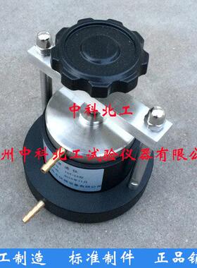 南京南土TST-55土壤渗透仪 变水龙头渗透仪 渗透仪供水装置土壤渗