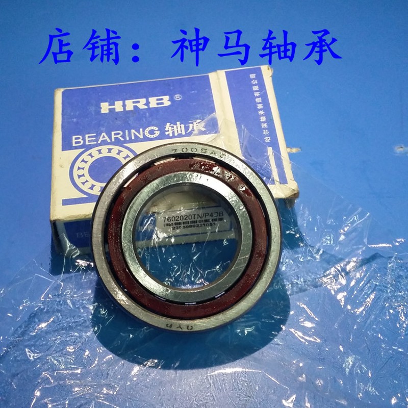 高精度角接触轴承 706C 707C 708C 709C 724C 725C 726C