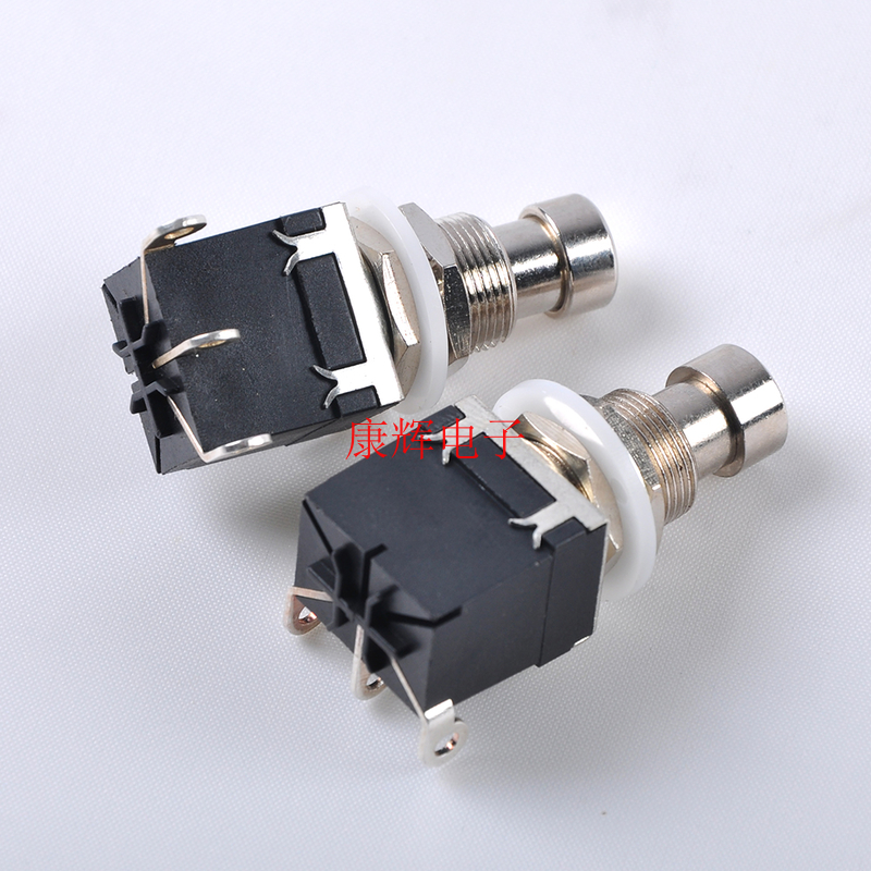 脚踏开关,效果器开关转换直通开关脚钉 3脚开关 踩钉开关